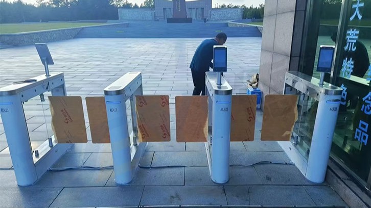 人行闸机常见故障及解决办法